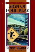 Sign of Foul Play (Connor Westphal Series #2)