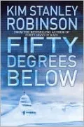 Fifty Degrees Below