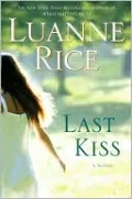 Last Kiss