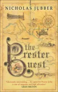 The Prester Quest