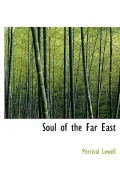 Soul of the Far East