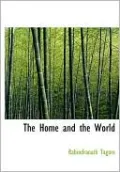 The Home And The World (Large Print Edition)