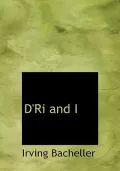 D'Ri and I
