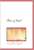 Moon Of Israel (Large Print Edition)