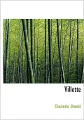 Villette (Large Print Edition)