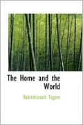 The Home and the World