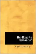 Road to Damascus
