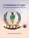 A Celebration of Light