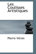 Les Coulisses Artistiques