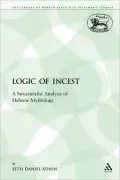 Logic of Incest