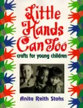 Little Hands Can Too