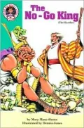 The No-Go King: The Exodus