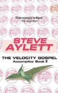 Velocity Gospel