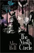 The Ninth Circle