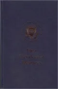 First Presidential Messages: Two Hundred Twenty Years of Inaugural Addresses and Statements on Becoming President, 1789-2009