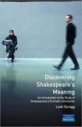 Discovering Shakespeare's meaning