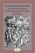 Elizabethan Humanism