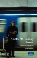 Nineteenth-century Russia