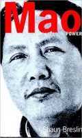 Mao: Profiles in Power Series