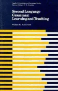 Second Language Grammar