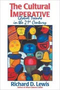 The Cultural Imperative