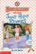 Jump Rope Rhymes Pack