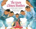 The seven Chinese brothers