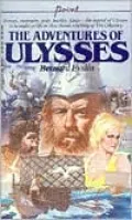 The Adventures of Ulysses