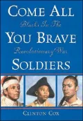 Come All You Brave Soldiers