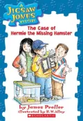 Case of Hermie the Missing Hamster (A Jigsaw Jones Mystery)