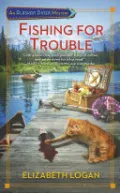 Fishing for Trouble