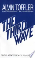 The Third Wave