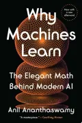 Why Machines Learn