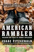 American Rambler