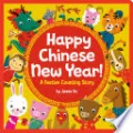 Happy Chinese New Year!