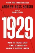 1929