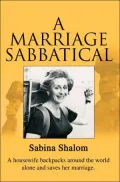 A Marriage Sabbatical