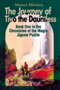 The Journey of Tivo the Dauntless