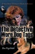The Detective Wore Dog Tags
