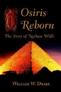 Osiris Reborn