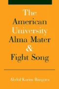 The American University Alma Mater