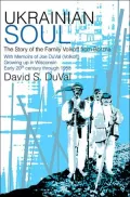Ukrainian Soul: The Story of the Family Volkoff from Borzna