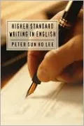 Higher Standard Writing In English