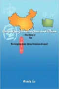 Connecting Washington And China