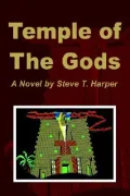 Temple of the Gods