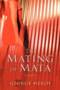 The Mating of Mata