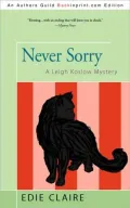 Never Sorry