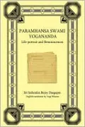 Paramhansa Swami Yogananda