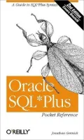 Oracle SQL*Plus Pocket Reference, Second Edition