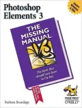 PhotoShop Elements 3: The Missing Manual